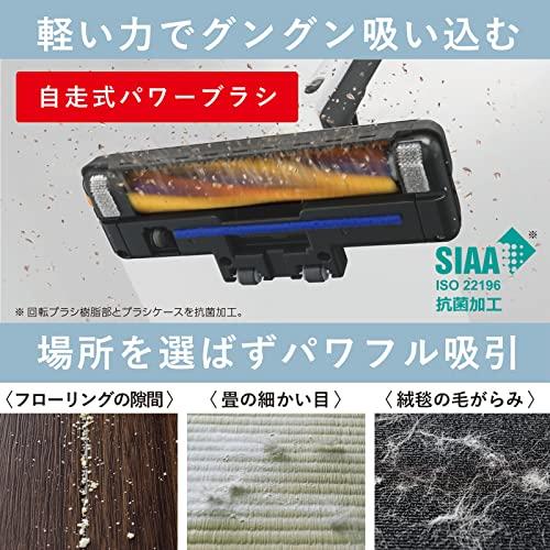 三菱電機 Mitsubishi Be-K(ビケイ) 紙パック掃除機 TC-FM2B-A 小型 軽量 自走式パワーブラシ からみにくい 日本製 シ