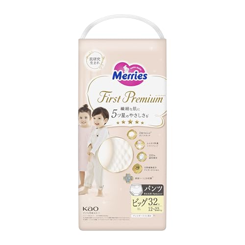 【パンツ ビッグサイズ】メリーズ ファーストプレミアム(12~22kg) 32枚 2倍やわらかカシミヤタッチ