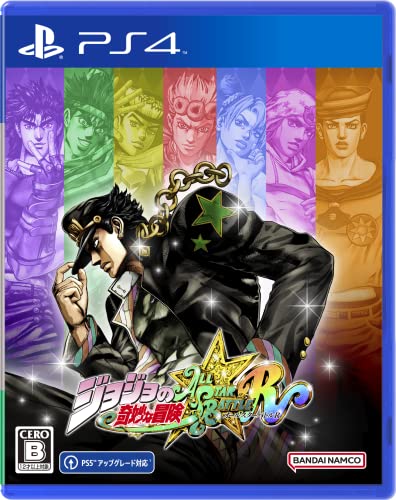 ジョジョの奇妙な冒険 オールスターバトル R -PS4