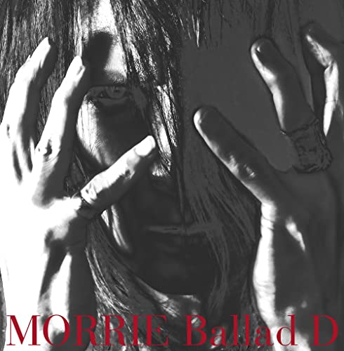 Ballad D【Special Edition】