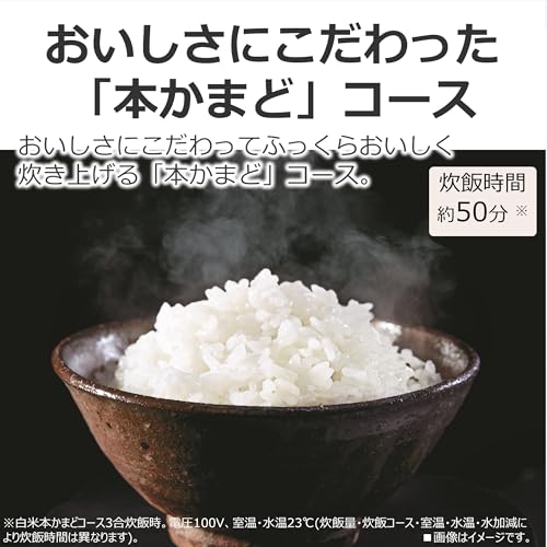 TOSHIBA(東芝) 炊飯器 5.5合 RC-10HR(W) ホワイト IH rice cooker 保温白米24時間 おかゆ 炊込み 玄米