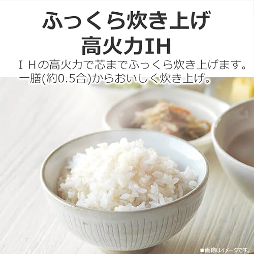 TOSHIBA(東芝) 炊飯器 5.5合 RC-10HR(W) ホワイト IH rice cooker 保温白米24時間 おかゆ 炊込み 玄米