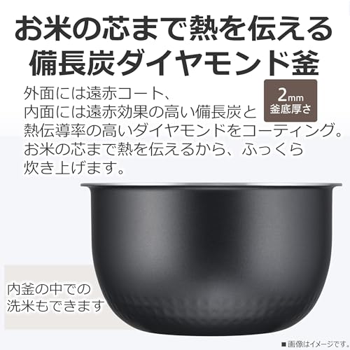 TOSHIBA(東芝) 炊飯器 5.5合 RC-10HR(W) ホワイト IH rice cooker 保温白米24時間 おかゆ 炊込み 玄米