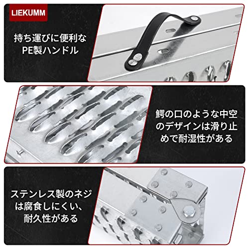 ラダーレール 2本 長さ210*幅22cm 耐荷重440kg スチール製 バイク