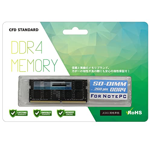 CFD販売 ノートPC用メモリ DDR4-2666 (PC4-15600) 16GB×1枚 (16GB