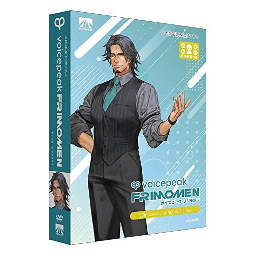 AHS VOICEPEAK フリモメン