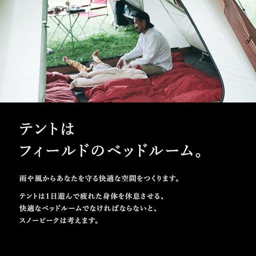 スノーピーク(snow peak) テント アメニティドームL SDE-003RD 6 人用 キャンプ&ハイキング_1