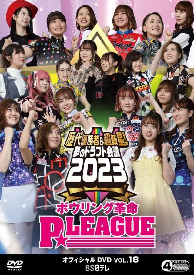 落語の粋 四代目三遊亭金馬選集(第1集) [DVD] 81iTiUpuKkL.jpg