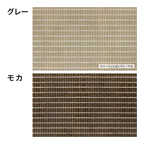 タカショー 日よけ クールシェード エアー グレー 1.8×4m ポリエチレン CLS 従来品の1.4倍の通気性 UVカット 【2年保証】 シェ_1