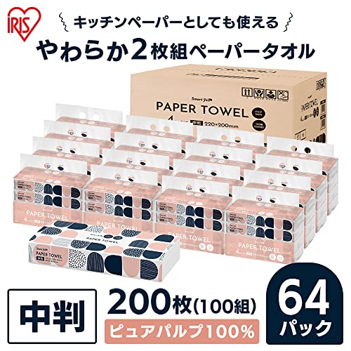 アイリスプラザ(IRIS PLAZA) 【16個セット】 ペーパータオル 4パック×16個入り 200枚 中判 ティッシュ スマートエール_1