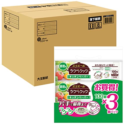 エリエール ラクらクックキッチンペーパー 100組×60パック (3パック×20) 【ケース販売】