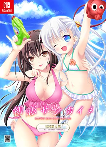 初恋サンカイメ-Switch 【特典】ちこたむ先生描き下ろし リン&海咲 B2タペストリー、サウンドトラックCD、特製収納BOX 同梱