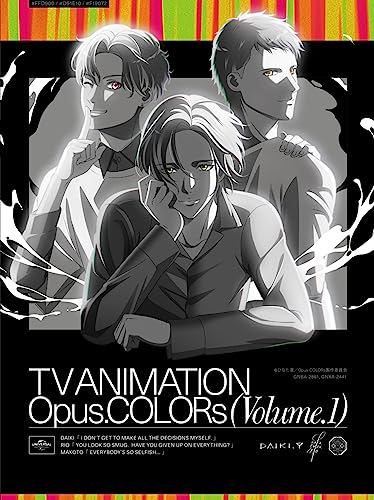 Opus.COLORs 第1巻(初回押さえる版) [ヴィデオディスク]