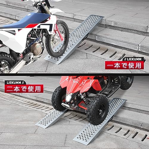 バイク スロープ 1本 長さ120cm 耐荷重300kg スチール製 バイク ラダーレール 滑り止め 耐久 ATV四輪バギー 草刈り機 農機具