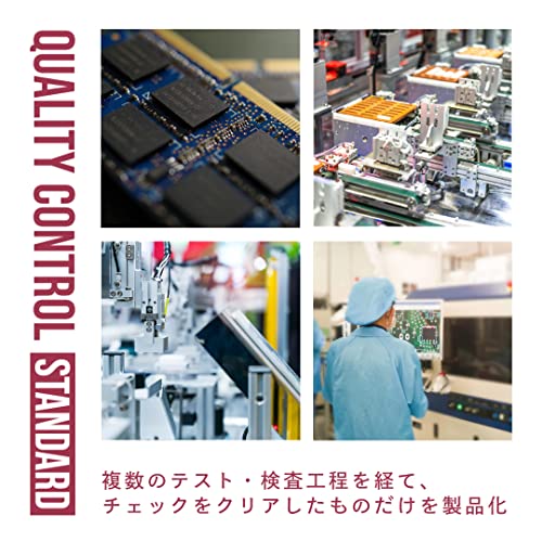 CFD販売 デスクトップPC用メモリ DDR5-5600 (PC5-44800) 16GB×2枚 (32GB) 相性保証 288pin シー・エ_2