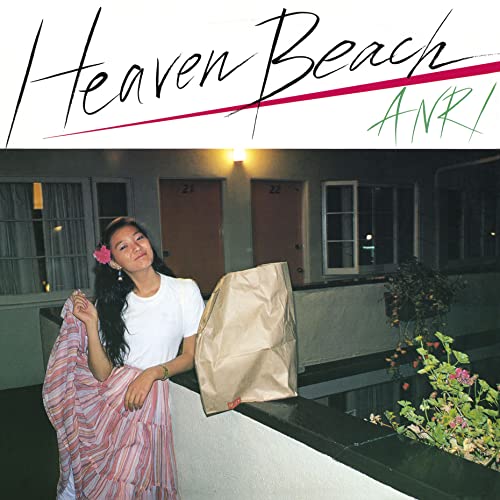 Heaven Beach(アナログ盤) - 杏里 [Analog]