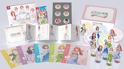 五等分の花嫁 〜彼女と交わす五つの約束〜 スペシャルボックス【同梱物】新婚生活ドラマCD第二弾×５枚組 & B5クリアファイル×５枚組 & アク 18,740円