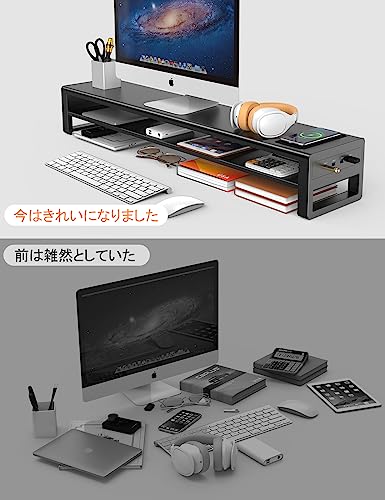 デュアル モニター台 2段式 モニタースタンド USB 3.0 データ転送 パソコン台 充電 ディスプレイ台 金属製 机上台 ディスプレイ/PC_3