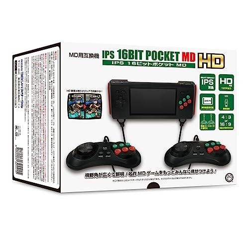 未使用 中古品】サモンナイト2 特典 サモンナイトMagical DiscII付き