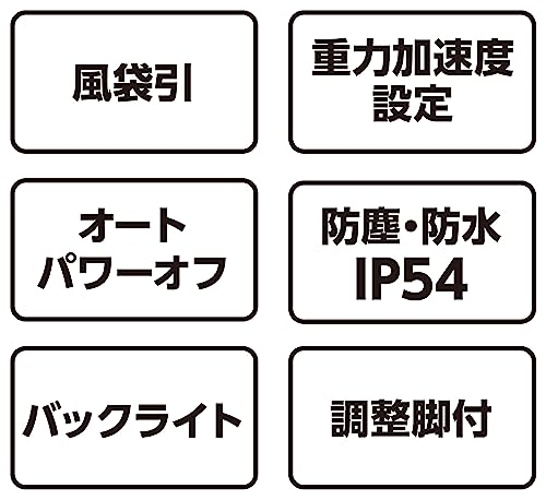 シンワ測定(Shinwa Sokutei) デジタルはかり WP 防塵防水 取引証明以外用 30？ 70041_2