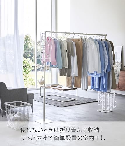 山崎実業(Yamazaki) 折り畳み 室内物干し ホワイト 使用時：約W175×D25×H160cm タワー tower 洗濯物干し コンパク_1