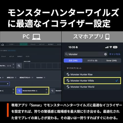 SteelSeries ワイヤレス ゲーミングヘッドセット ヘッドホン 軽量 ボイスチャット可能 ゲームとスマホを同時接続 Arctis Nov_1
