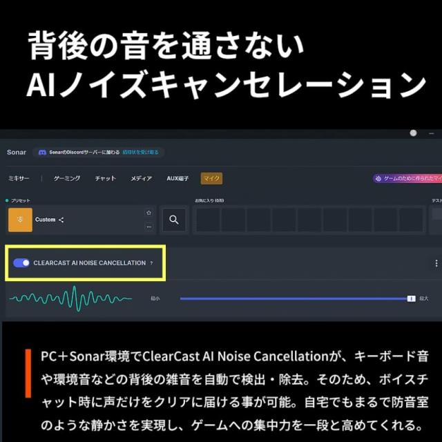 SteelSeries ワイヤレス ゲーミングヘッドセット ヘッドホン 軽量 ボイスチャット可能 ゲームとスマホを同時接続 Arctis Nov_2