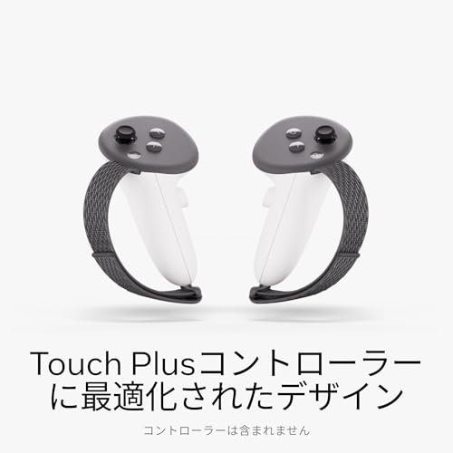 アクティブストラップ quest3 コントローラー ストラップ META Meta