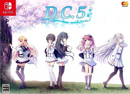 D.C.5 ~ダ・カーポ5~ 完全生産限定版 -Switch 【特典】ボイスドラマCD、B2タペストリー 同梱