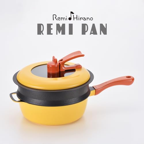 和平フレイズ レミパン イエロー & ノッポ蒸し台 セット Remi 和平フレイズ レミパン イエロー & ノッポ蒸し台 セット Remi