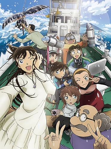 劇場版｢名探偵コナン 黒鉄の魚影(サブマリン)｣ (豪華盤) (BD) [Blu-ray]