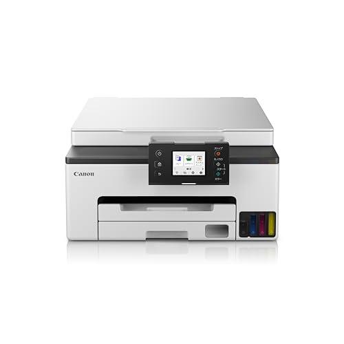 キヤノン Canon プリンター 特大容量ギガタンク A4カラーインクジェット複合機 GX1030 4色顔料・対応インクGI-35シリーズ テレ