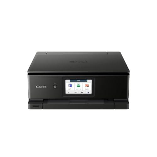 キヤノン Canon プリンター A4インクジェット複合機 PIXUS TS8730 BLACK 自動両面 6色・独立型・対応インクBCI-33