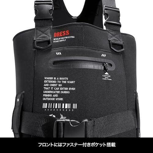[ドレス] クロロプレン ウェーダー + 胴長靴 M (ラジアルソール) 釣り ウェーディング 胴長 防水 フィッシング 釣り具 長靴 ブーツ_1