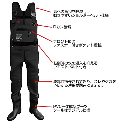 [ドレス] クロロプレン ウェーダー + 胴長靴 M (ラジアルソール) 釣り ウェーディング 胴長 防水 フィッシング 釣り具 長靴 ブーツ_3