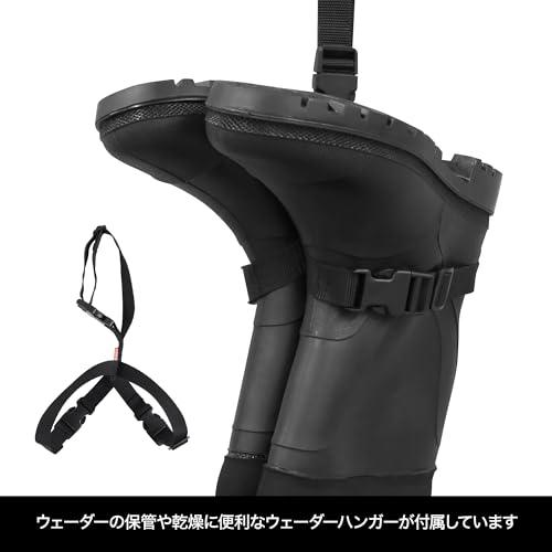 [ドレス] クロロプレン ウェーダー + 胴長靴 M (ラジアルソール) 釣り ウェーディング 胴長 防水 フィッシング 釣り具 長靴 ブーツ_4