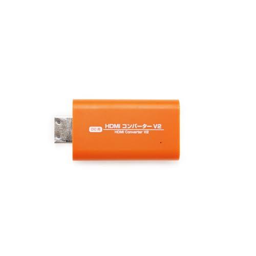 コロンバスサークル (DC用)HDMIコンバーター V2 - ドリームキャスト用周辺機器_1