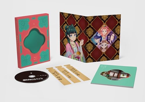 『薬屋のひとりごと』 第2巻 [Blu-ray]