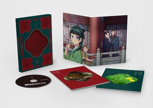 『薬屋のひとりごと』 第1巻 [Blu-ray]