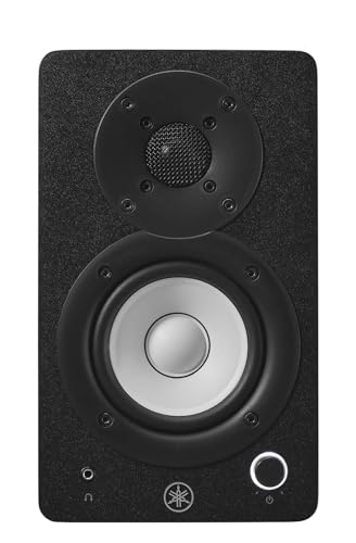 ヤマハ YAMAHA パワードスタジオモニタースピーカー ペア コンパクト