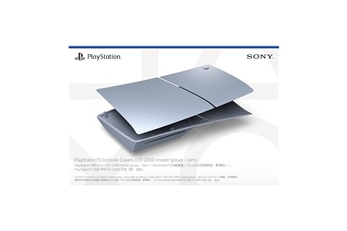 【純正品】PlayStation?5用カバー スターリング シルバー？(CFI-ZCS2G08)
