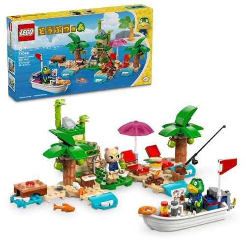 レゴ(LEGO) どうぶつの森 かっぺい の ボートツアー おもちゃ 玩具 誕生日 プレゼント ブロック 知育 女の子 男の子 子供 6歳 7歳
