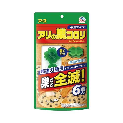アリの巣コロリ 半生タイプ アリ 毒餌剤 置くだけ 6個入 誘引 蟻 駆除 屋外 ガーデン 害虫対策 アリの巣