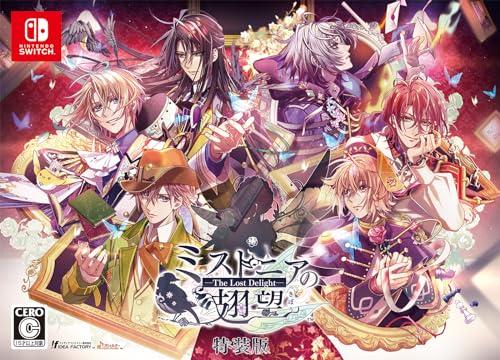 【Switch】ミストニアの翅望 -The Lost Delight- 特装版