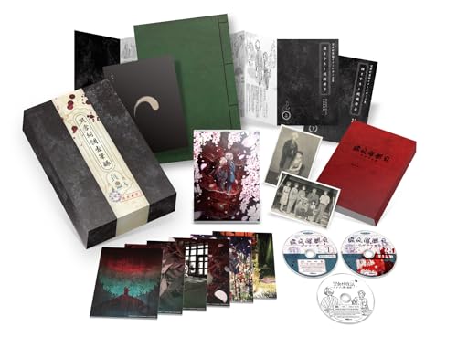 鬼太郎誕生 ゲゲゲの謎 豪華版Blu-ray [Blu-ray]
