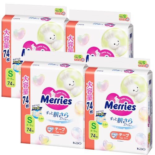メリーズ 【テープ Sサイズ】さらさらエアスルー (4~8kg)296枚 (74枚×4) [ケース品] 【Amazon.co.jp限定】