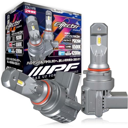 IPF ヘッドライト フォグランプ LED 車用 PSX26W 4200lm 6500K ホワイト 12V用 2本入 車検対応 ドライバーユニッ