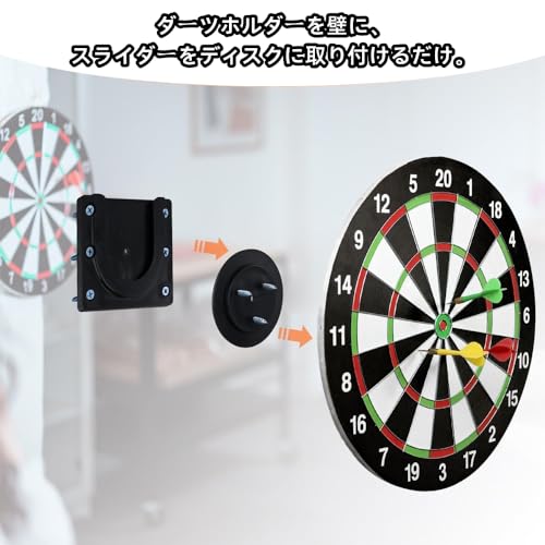 ダーツボードホルダー ダーツ ボード ダーツボード用ブラケット ボード