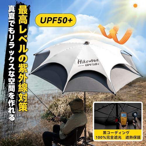 日がさ 御釣り 風に揺るぎ無い 大型 御釣り用日がさ ビーチパラソル 二層式 チルト役立つこと付き添い人 UVはね除ける 雨合羽 軽さ 持っていく 納める袋付き添い人 御釣り傘 フ