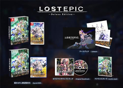 LOST EPIC -Deluxe Edition- -Switch 【特典】特装BOX、サウンドトラック、アートブック、アクリルスタンド 同梱